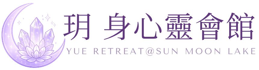 我的網站